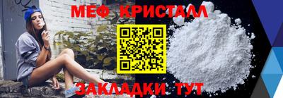 кокаин колумбия Чебоксары