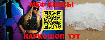 МДМА Чапаевск
