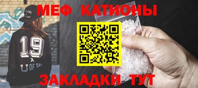 кокаин колумбия Чебоксары