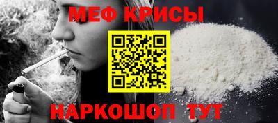 кокаин колумбия Чебоксары