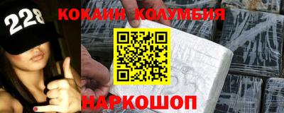 МДМА Чапаевск
