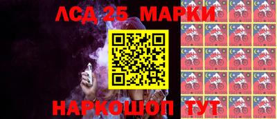 мдма Чебаркуль