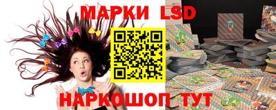 мдма Чебаркуль