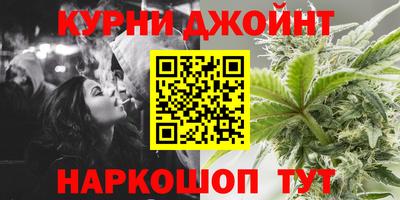 кокаин колумбия Чебоксары