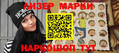 МДМА Чапаевск
