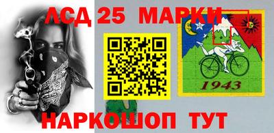 мдма Чебаркуль