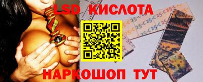 кокаин колумбия Чебоксары