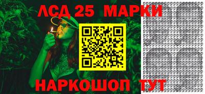 мдма Чебаркуль