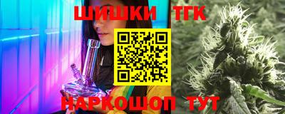 кокаин колумбия Чебоксары