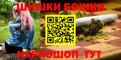 кокаин колумбия Чебоксары