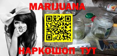 кокаин колумбия Чебоксары