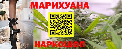 МДМА Чапаевск