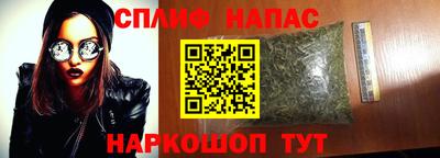 кокаин колумбия Чебоксары