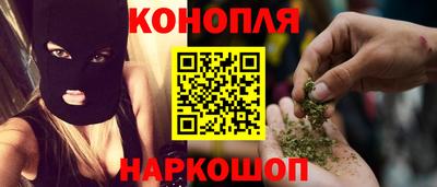 кокаин колумбия Чебоксары