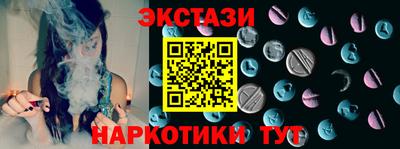 кокаин колумбия Чебоксары
