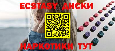 кокаин колумбия Чебоксары