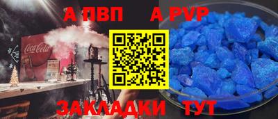 кокаин колумбия Чебоксары