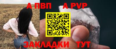 кокаин колумбия Чебоксары