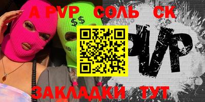 кокаин колумбия Чебоксары
