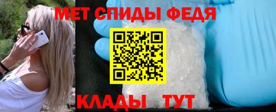 кокаин колумбия Чебоксары