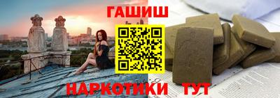 МДМА Чапаевск