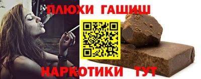кокаин колумбия Чебоксары
