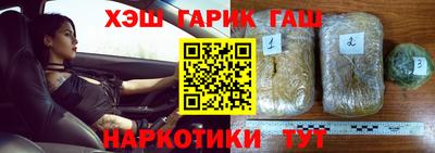 МДМА Чапаевск
