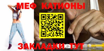 кокаин колумбия Чебоксары