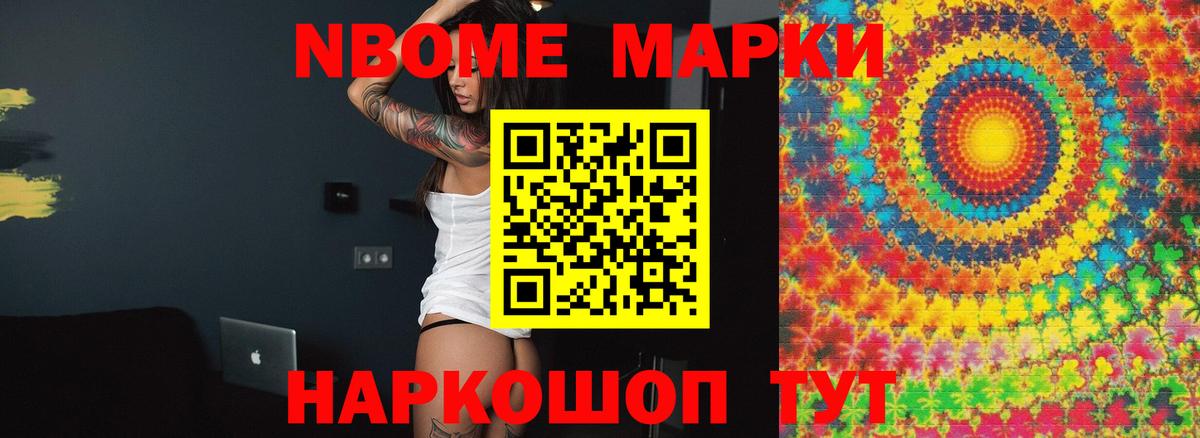 Мурино  LSD-25 экстази ecstasy  Вход с VPN  LSD-25 экстази ecstasy 